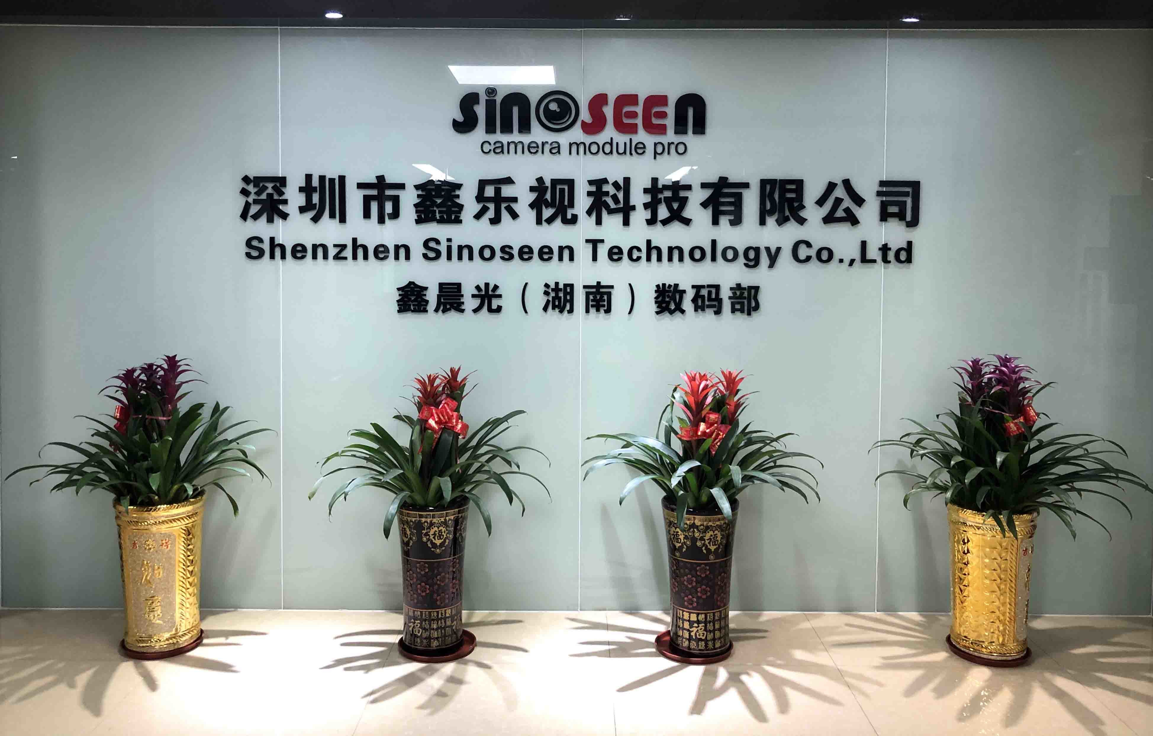 China Shenzhen Sinoseen Technology Co., Ltd Perfil da companhia